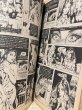 画像2: Vampirella(1978/#69) BK-173 (2)