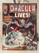 画像1: Dracula Lives!(1974/#4) BK-160 (1)