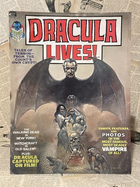画像1: Dracula Lives!(1973/#1) BK-159 (1)