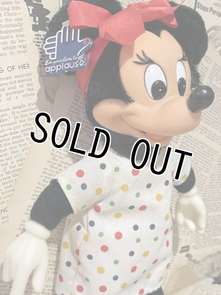 画像2: Minnie Mouse/Rubber Face Plush(90s) DI-223 (2)