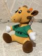 画像2: Geoffrey the Giraffe/Mini Plush(90s) AO-034 (2)