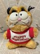 画像1: Garfield/Plush(80s) GF-026 (1)