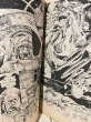 画像2: Monolith Comic(70s) BK-177 (2)