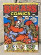 画像1: Big Ass Comics(70s) BK-183 (1)