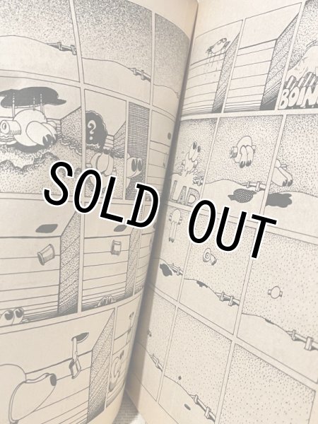 画像2: Yellow Dog Comics(60s) BK-184 (2)