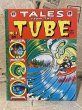 画像1: Tales from the Tube Comic(70s) BK-185 (1)