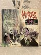 画像1: Monster Mash featuring John Zacherle/LP Record(1964) RE-022 (1)