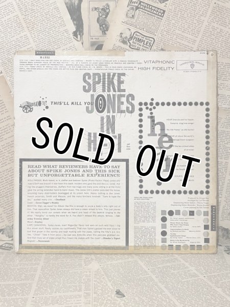 画像2: Spike Jones in Hi-Fi/LP Record(1959) RE-020 (2)