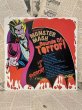 画像1: Monster Mash/LP Record(1974) RE-021 (1)