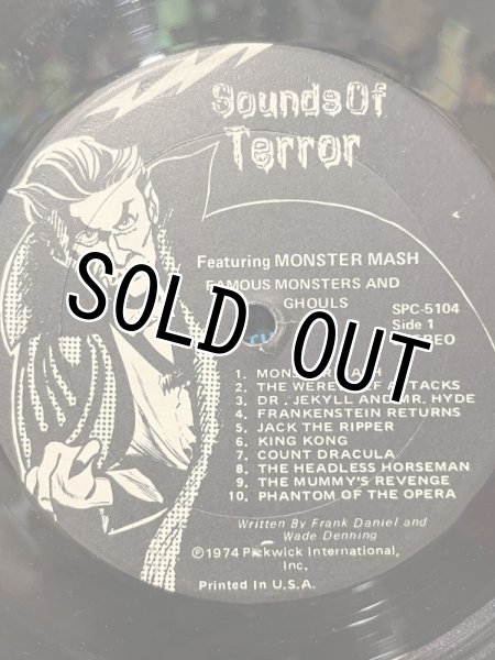 画像3: Monster Mash/LP Record(1974) RE-021 (3)