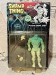 画像1: Swamp Thing/Action Figure(Bio-Glow Swamp Thing/MOC) MT-177 (1)