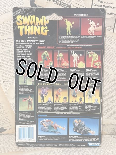 画像3: Swamp Thing/Action Figure(Bio-Glow Swamp Thing/MOC) MT-177 (3)