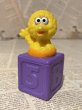 画像1: Sesame Street/Meal Toy(90s/Aus/Big Bird) JH-080 (1)