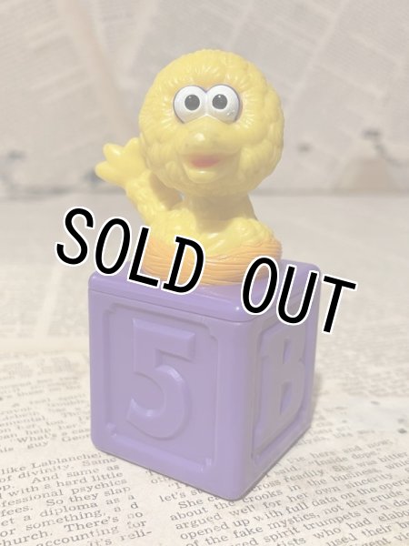 画像1: Sesame Street/Meal Toy(90s/Aus/Big Bird) JH-080 (1)