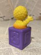 画像2: Sesame Street/Meal Toy(90s/Aus/Big Bird) JH-080 (2)