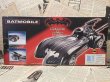 画像3: Batman/Batmobile(1997/with box) DC-113 (3)