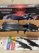 画像4: Batman/Batmobile(1997/with box) DC-113 (4)