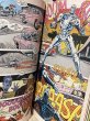 画像2: The Terminator/Comic(90s) BK-189 (2)