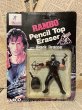 画像1: Rambo/Pencil Top Eraser(Black Dragon/MOC) MO-188 (1)