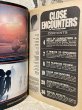 画像2: Close Encounters of the Third Kind/Official Authorized Magazine(70s) BK-194 (2)