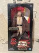 画像1: Star Wars/12" Figure(Qui-Gon Jinn/MIB) SW-075 (1)