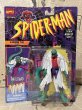 画像1: Spider-Man/Action Figure(The Lizard/MOC) MA-210 (1)