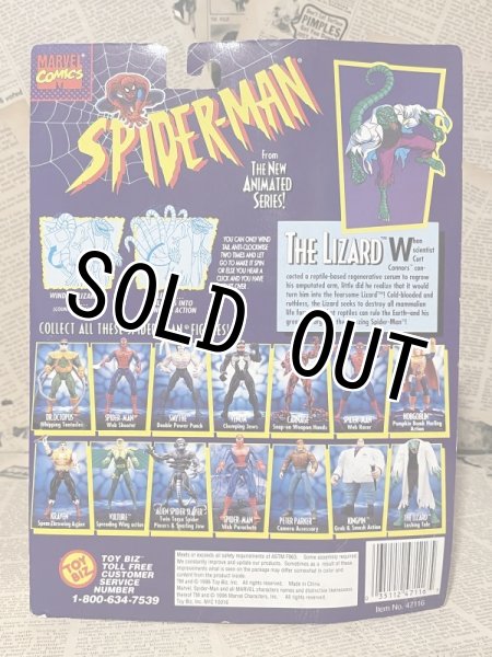 画像3: Spider-Man/Action Figure(The Lizard/MOC) MA-210 (3)