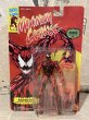 画像1: Spider-Man/Action Figure(Maximum Carnage/MOC) MA-212 (1)