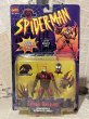 画像1: Spider-Man/Action Figure(Carnage Unleashed/MOC) MA-211 (1)