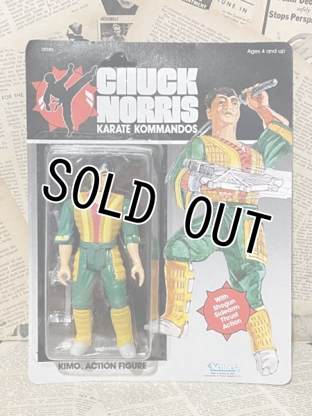 画像1: Chuck Norris/Action Figure(Kimo/MOC) OA-090 (1)