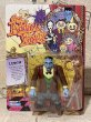 画像1: The Addams Family/Action Figure(Lurch/MOC) MO-190 (1)