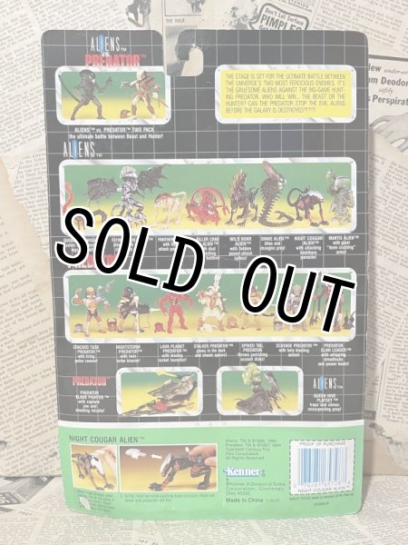 画像3: Aliens/Action Figure(Night Cougar Alien/MOC) MO-192 (3)