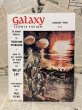 画像1: Galaxy Science Fiction Magazine(1958/August) BK-200 (1)