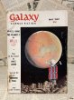 画像1: Galaxy Science Fiction Magazine(1957/May) BK-197 (1)