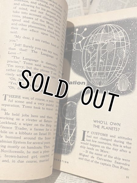 画像3: Galaxy Science Fiction Magazine(1957/May) BK-197 (3)