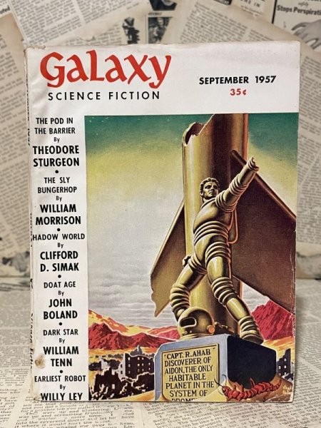 画像1: Galaxy Science Fiction Magazine(1957/September) BK-198 (1)