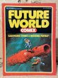 画像1: Future World Comix(1978/No.1) BK-208 (1)