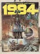 画像1: 1984 Magazine(1979/No.9) BK-204 (1)