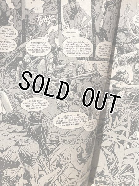 画像4: 1984 Magazine(1979/No.8) BK-203 (4)