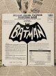 画像2: Batman/LP Record(Reissue) RE-025 (2)