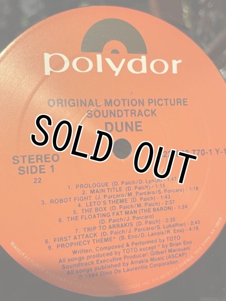 画像3: DUNE Soundtrack/LP Record(1984) RE-027 (3)