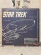 画像1: Inside STAR TREK/LP Record(1976) RE-030 (1)