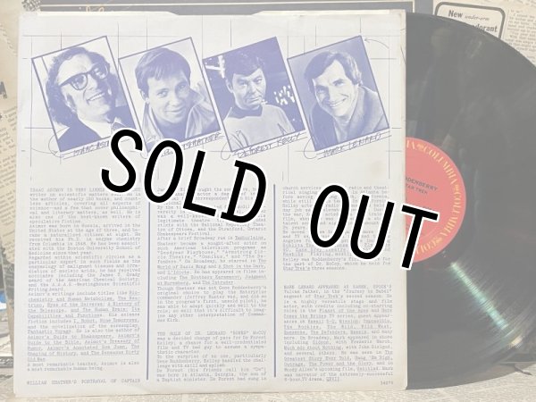 画像4: Inside STAR TREK/LP Record(1976) RE-030 (4)