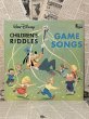 画像1: Disney Children's Riddles/LP Record(1960s) RE-033 (1)