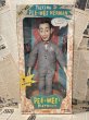 画像1: Pee-Wee Herman/Talking Doll(80s/with box) KI-026 (1)