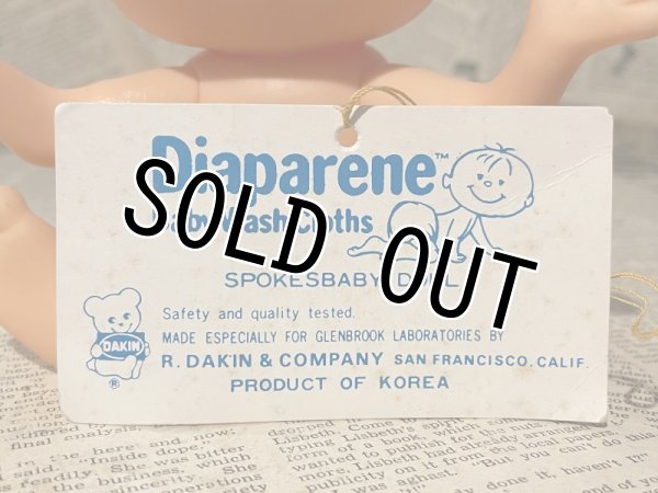 画像6: Diaparene Baby/Figure(80s) AO-038 (6)