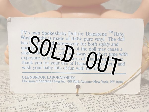 画像7: Diaparene Baby/Figure(80s) AO-038 (7)