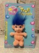 画像1: Troll/Plush Keychain(90s/Blue) CD-075 (1)