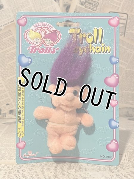 画像1: Troll/Plush Keychain(90s/Purple) CD-077 (1)