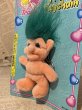 画像2: Troll/Plush Keychain(90s/Green) CD-072 (2)